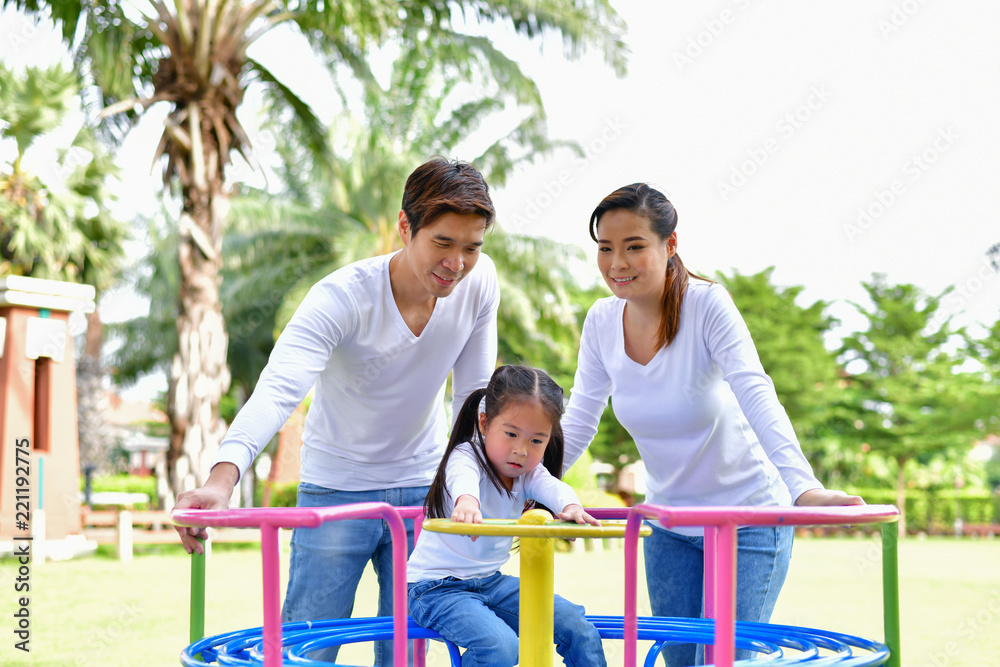 Bliss Children and Family Park